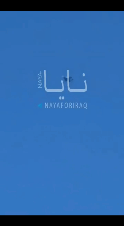 美国空军一架F-15E双重任务战斗机在科威特上空被击落，两名美军飞行员弹射逃生。