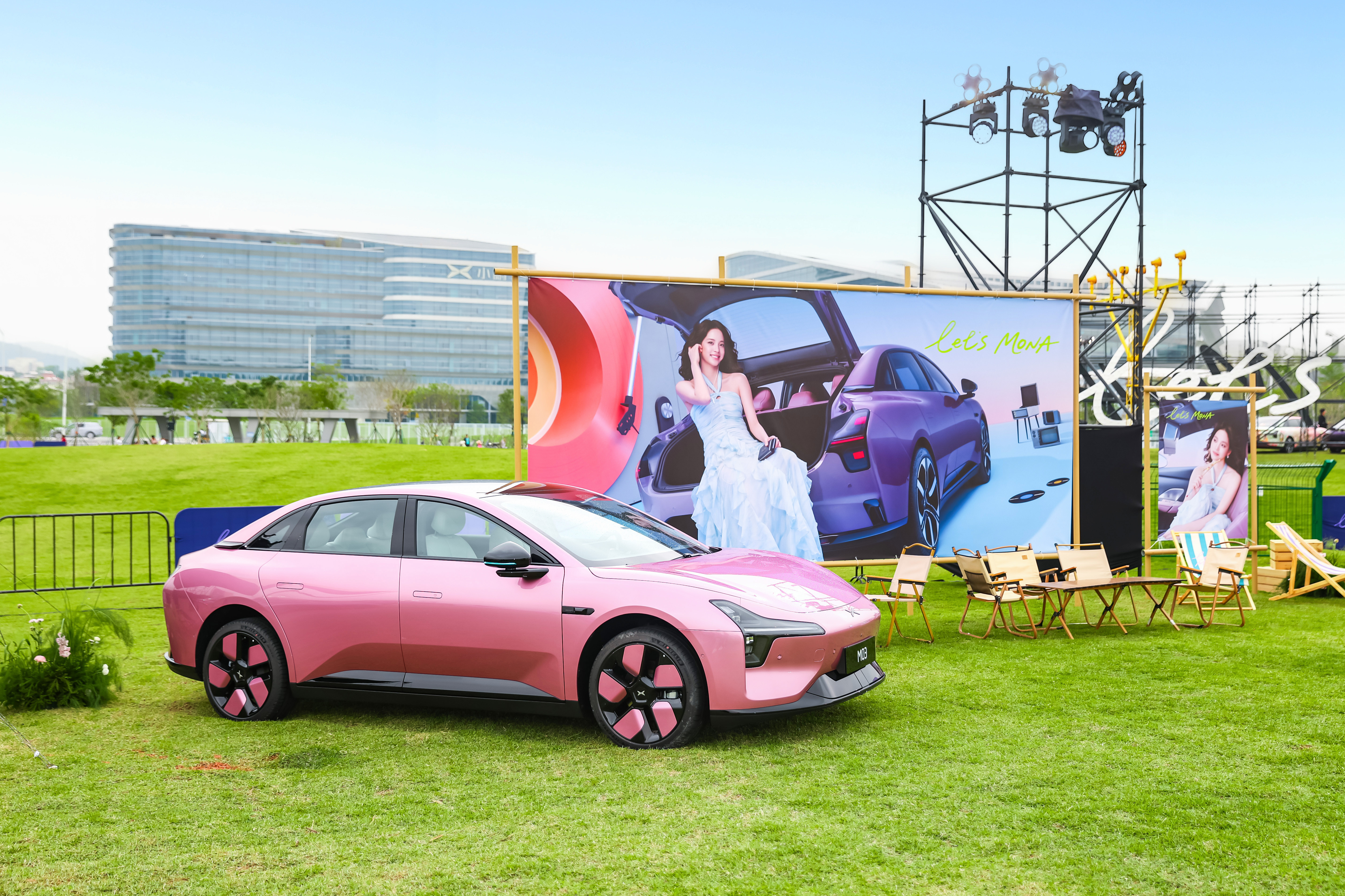 2026款小鹏MONAM03来了。刚看完配置单，说实话有点惊到。小鹏这次把20