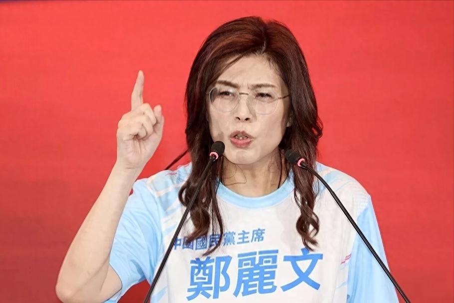 国民党“羊群变狮群”，郑丽文说到做到，打出两张王牌 岛内“九合一”选举临近，