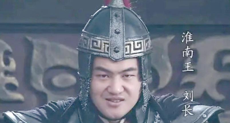 公元前198年，在河内郡官府，一位女囚对狱卒说：“我怀了皇上的孩子。”狱卒如实上