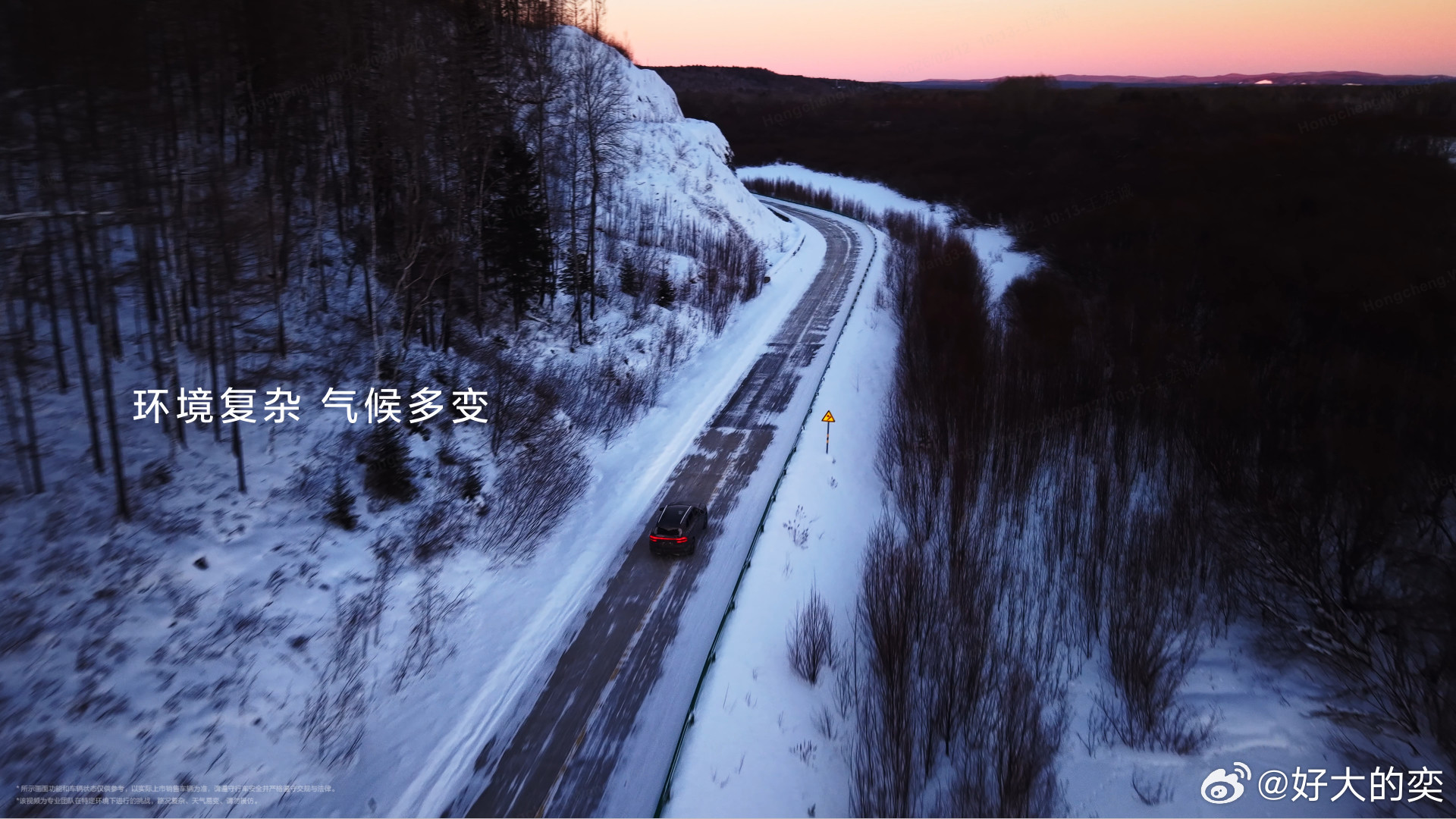 就这几年时间，真的感受到了我们中国新能源汽车的进步。不管是安全性还是智能程度。我