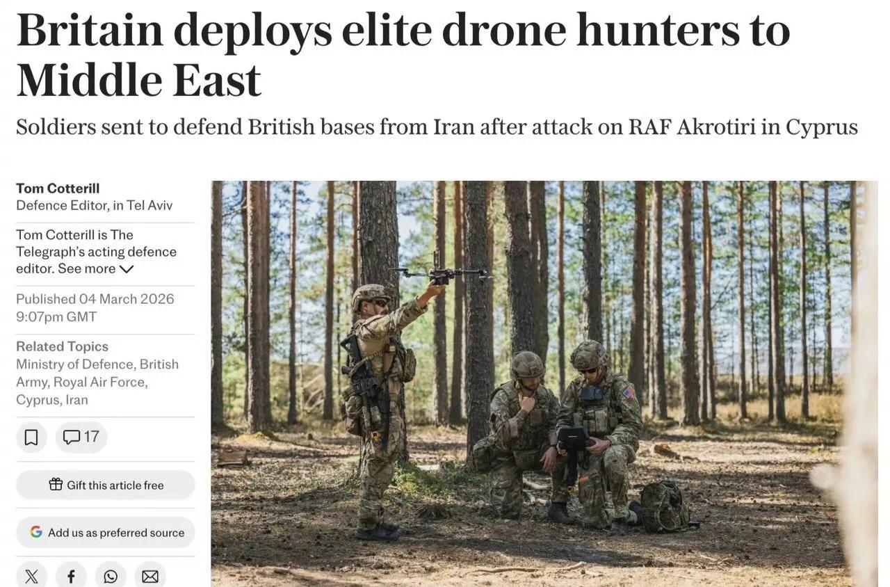 英国《每日电讯报》报道称，英国向中东地区派遣了一批反无人机专家，帮助中东国家对付