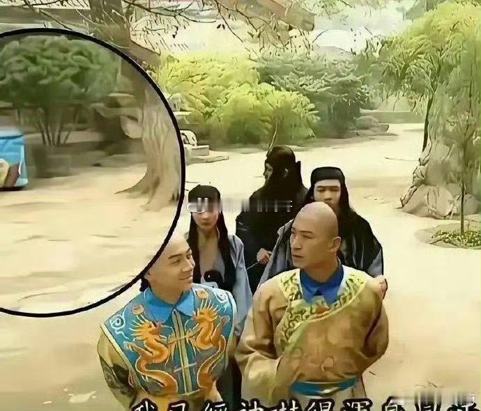 当时光顾着看剧情了，居然连这么明显的穿帮镜头都没发现