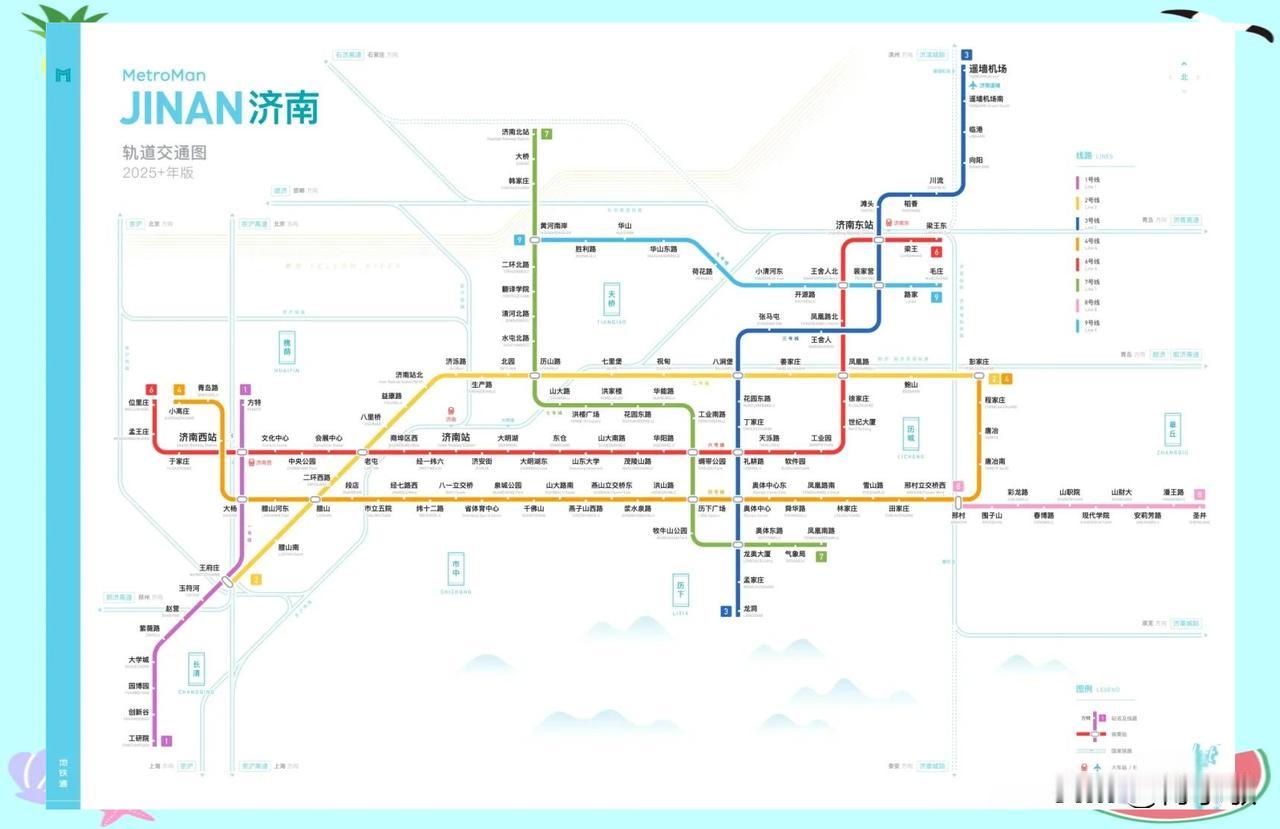 济南会修建到莱芜、钢城的地铁么？早在2016年，济南市区就开始了大