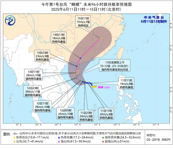 造雨能力强, 台风“蝴蝶”登陆或带来大范围强降雨