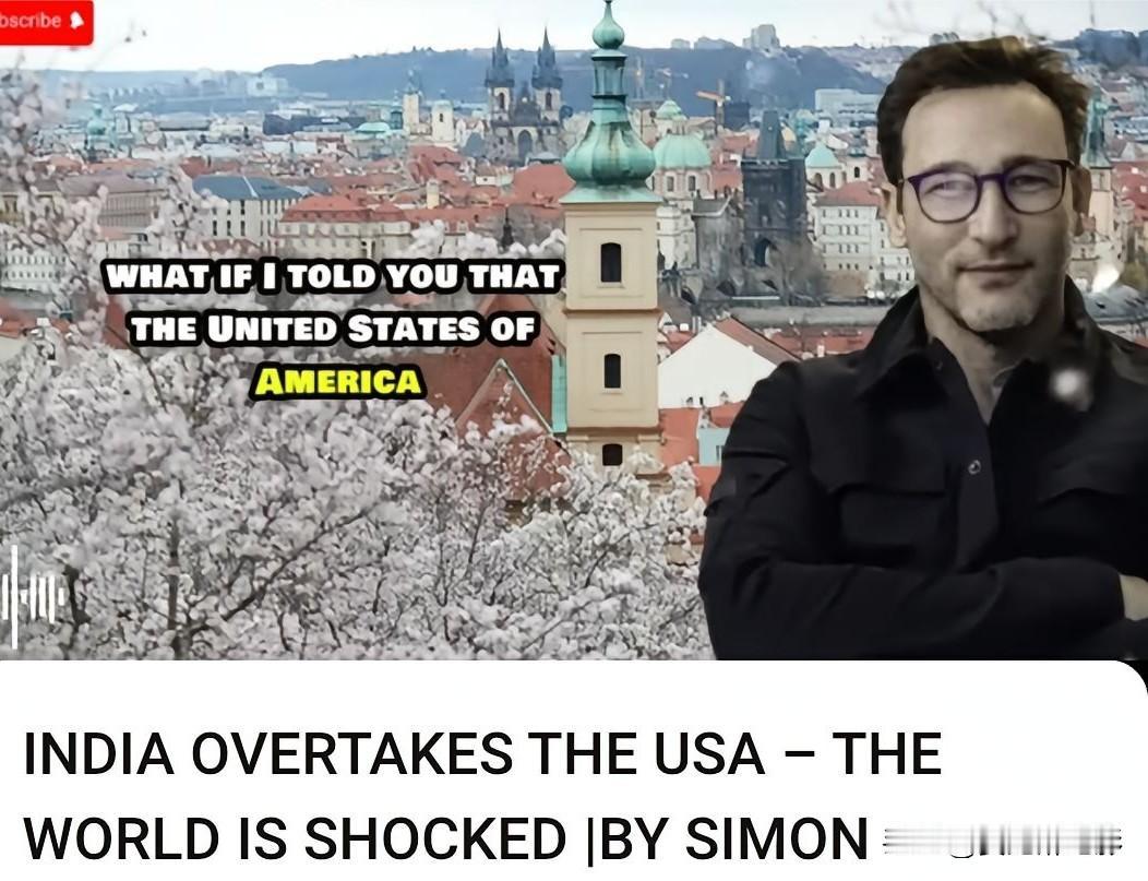 印博主：印度未来将超越美国。印度博主又放话了，这次口气更大。他说印度未来能从