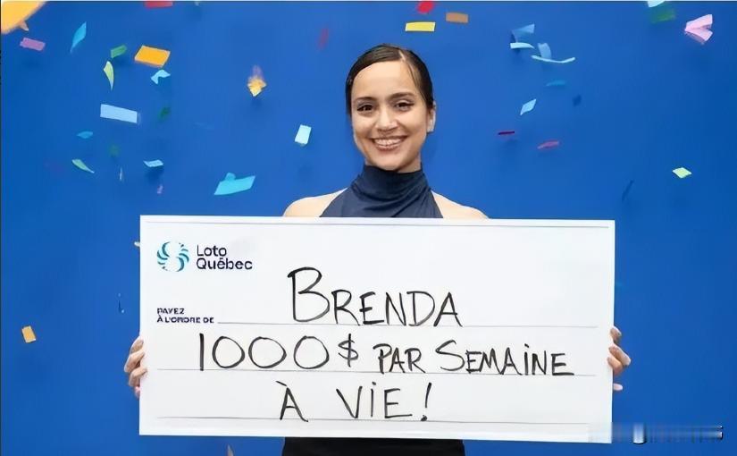 吵翻天！加拿大一位20岁女孩买彩票中了100万加元大奖，而彩票公司给了她两个选择