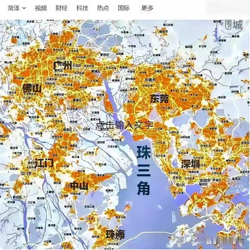 按理说，深莞惠，确实是应该合并。为什么？因为，按照国家规定，这三个城市，尽管