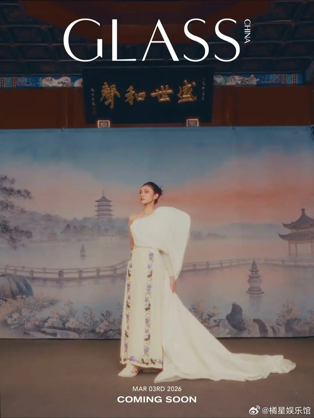 回家吧孩子这次真不行