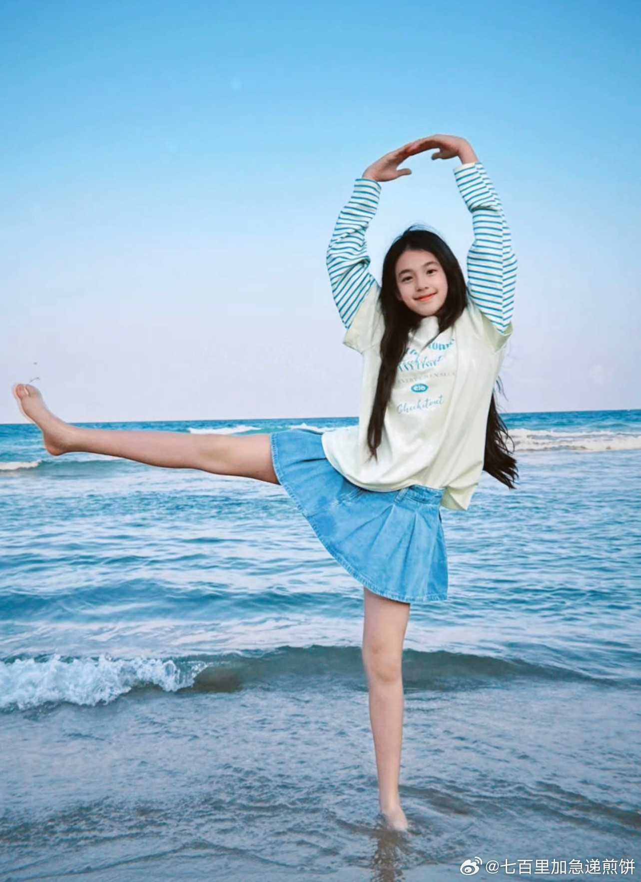 刷到刘畊宏的女儿的近照，时间过的真快，当年的小泡芙都长大了