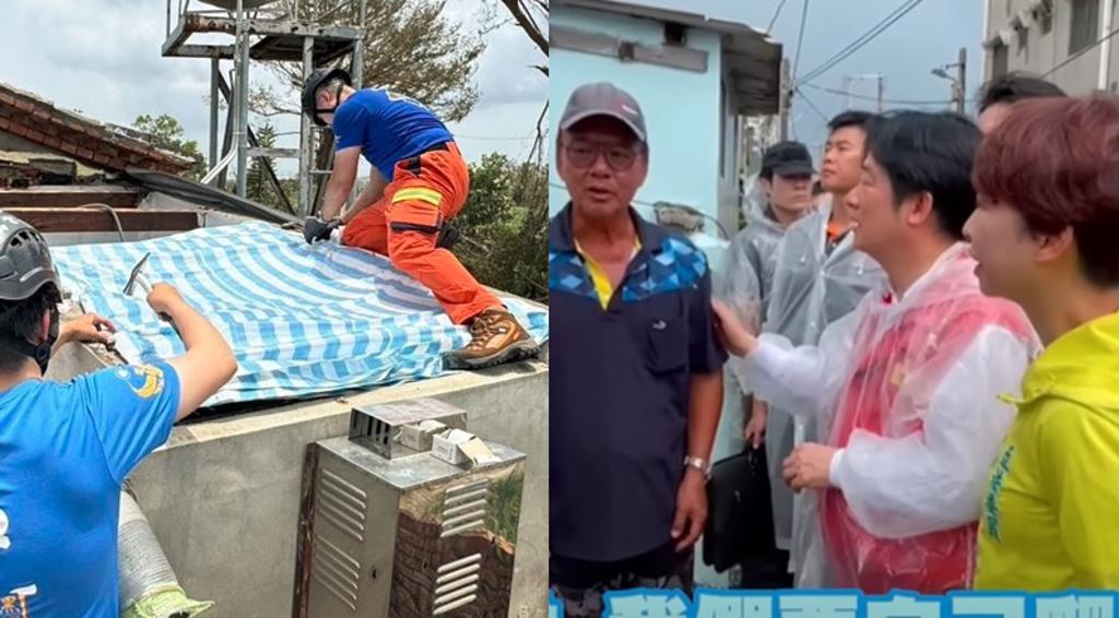 赖清德与灾民的距离颱风丹娜丝挟带强风暴雨，嘉义六脚81岁老翁为修屋顶摔死；台南
