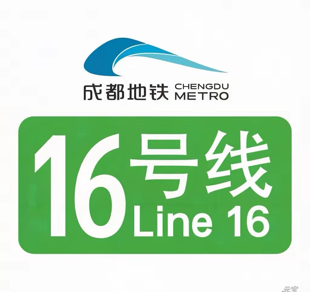 广州11号线走向堪称神来之笔，原因可不少。它是广州首条环线地铁，串起了多个行政区