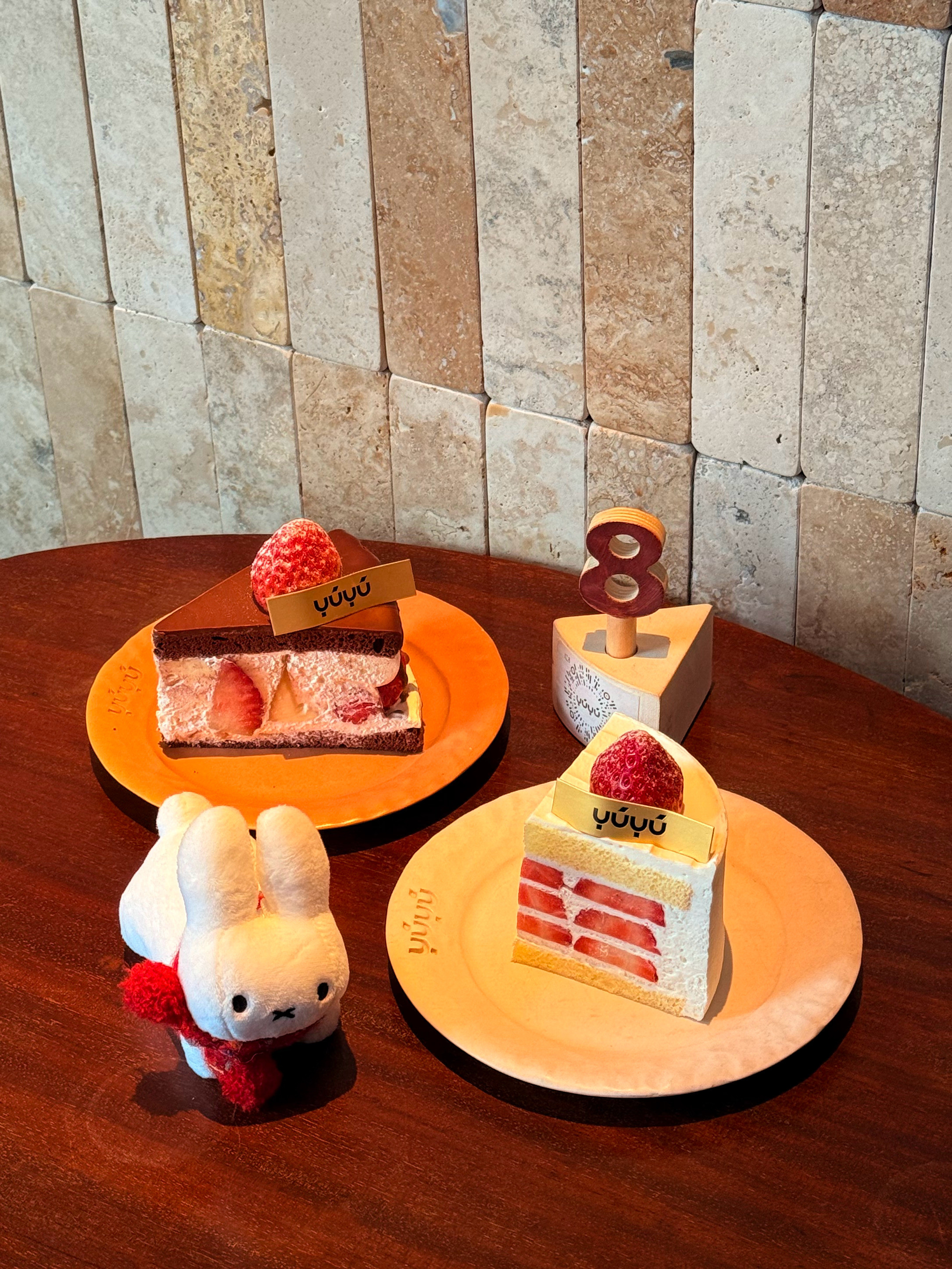 2026新年快乐🫶🏻🧣·˖✶幸福小友小有💗🥂👩🏼❤️👩🏾