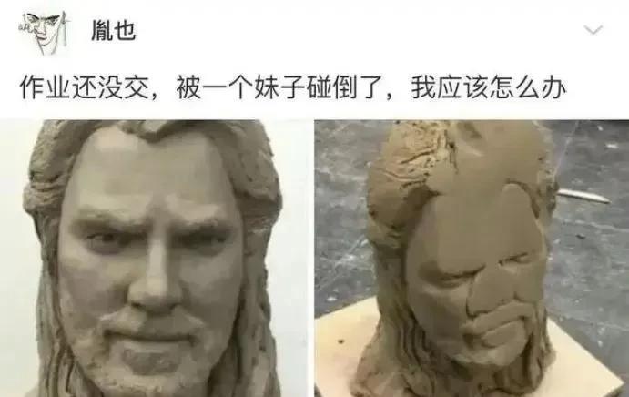 大神们，帮忙出个主意。