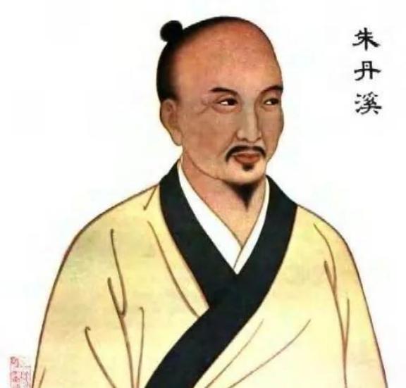 元代，朱丹溪出诊时，见有个貌美的女子正在塘边洗衣。便急忙对同行的侄儿说：“快去抱