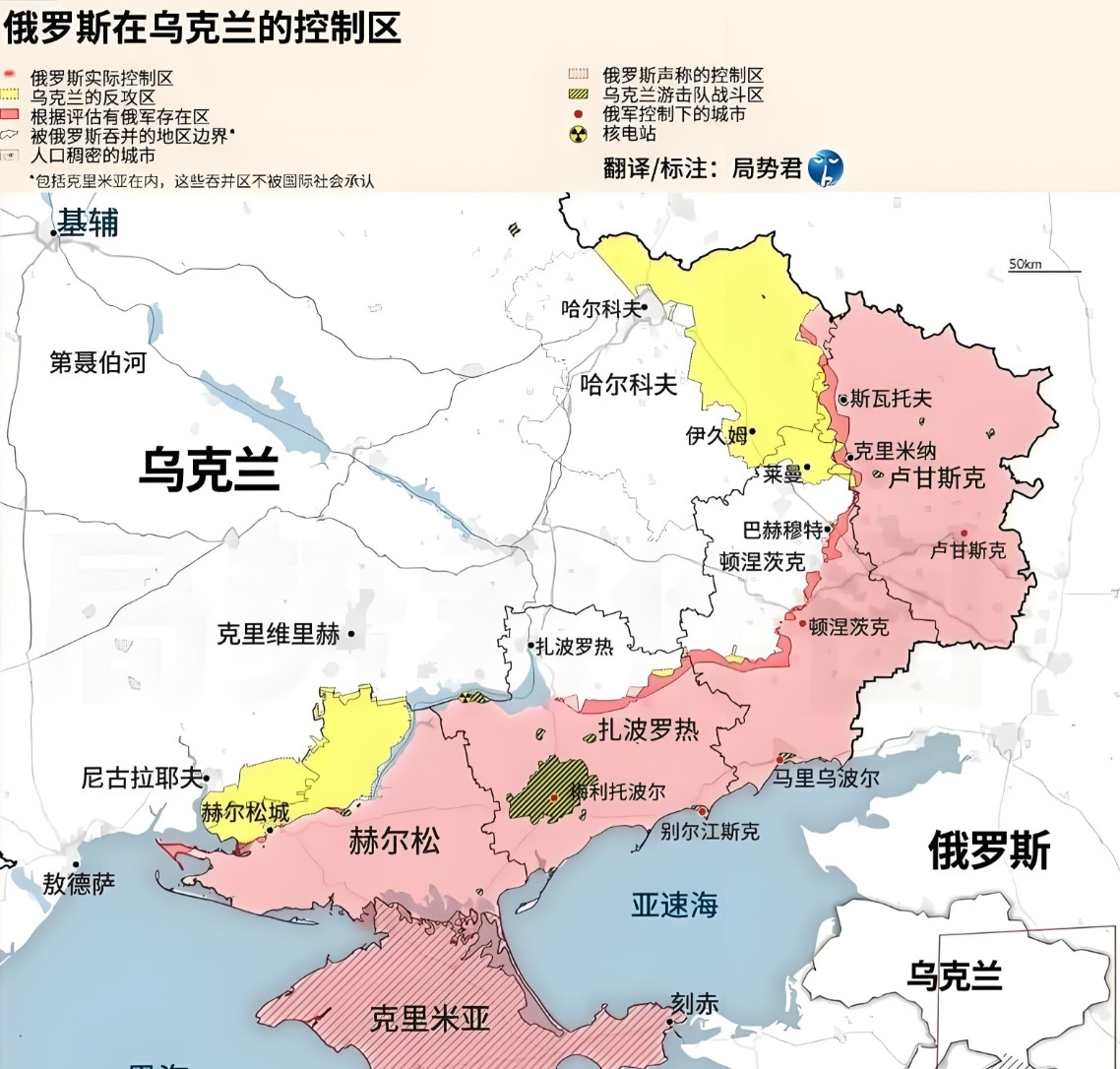 俄乌战争的结局，已经注定了。对于俄乌战争的结局，每个专家，每个学者，每个网民都有