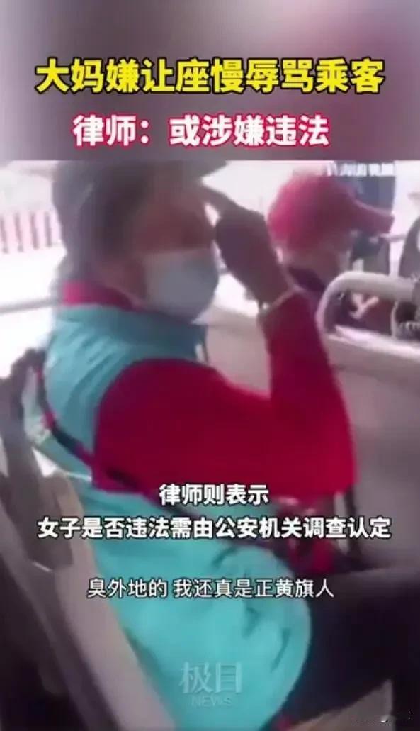 自古以来，灭亡的王朝贵族都得到了清算，只有清朝是个例外，因为当时到处是军阀割据的