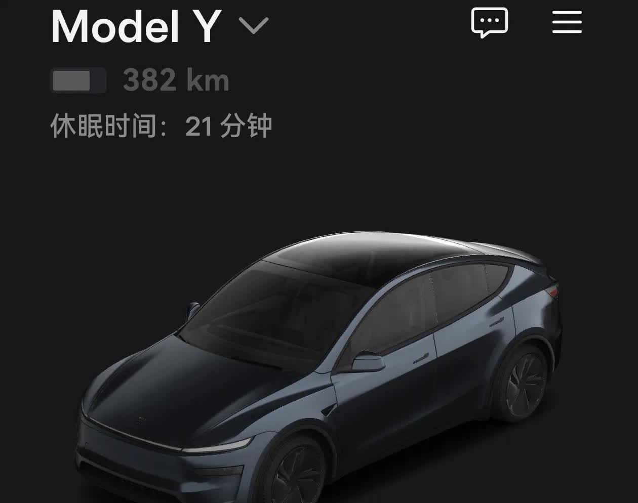 特斯拉焕新modelY长续航版使用一个月感受。优点：续航比较扎实，充满差不多