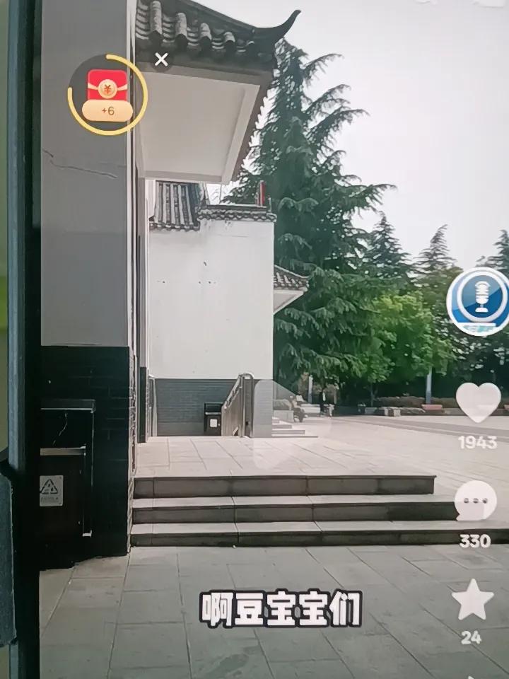 柴桑在直播间说：同志们来，各位，河南大学淮河医院是一个正规的国立医院，你们说说