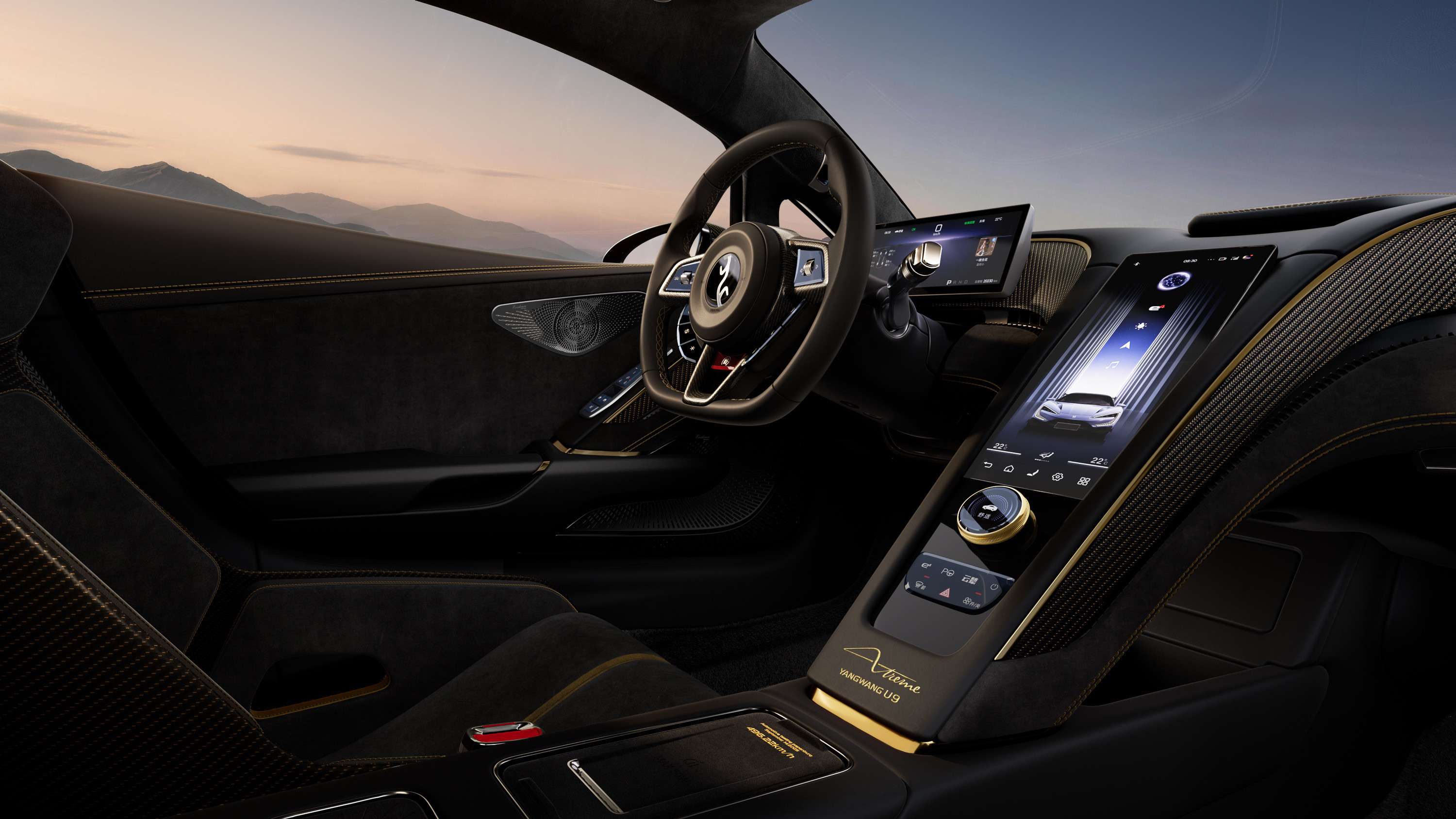 破晓而来，鼎藏巅峰｜仰望U9X量产高定与U8L鼎藏版北京车展全球首秀！2026年