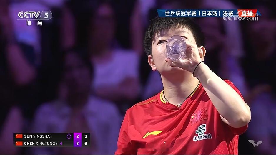 孙颖莎vs陈幸同莎莎有点难，第六局3比6落后​​​