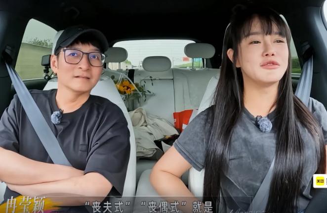 冉莹颖在综艺《姐姐当家2》中和李维嘉对话时坦言："我生了三胎后，我就感觉进入到