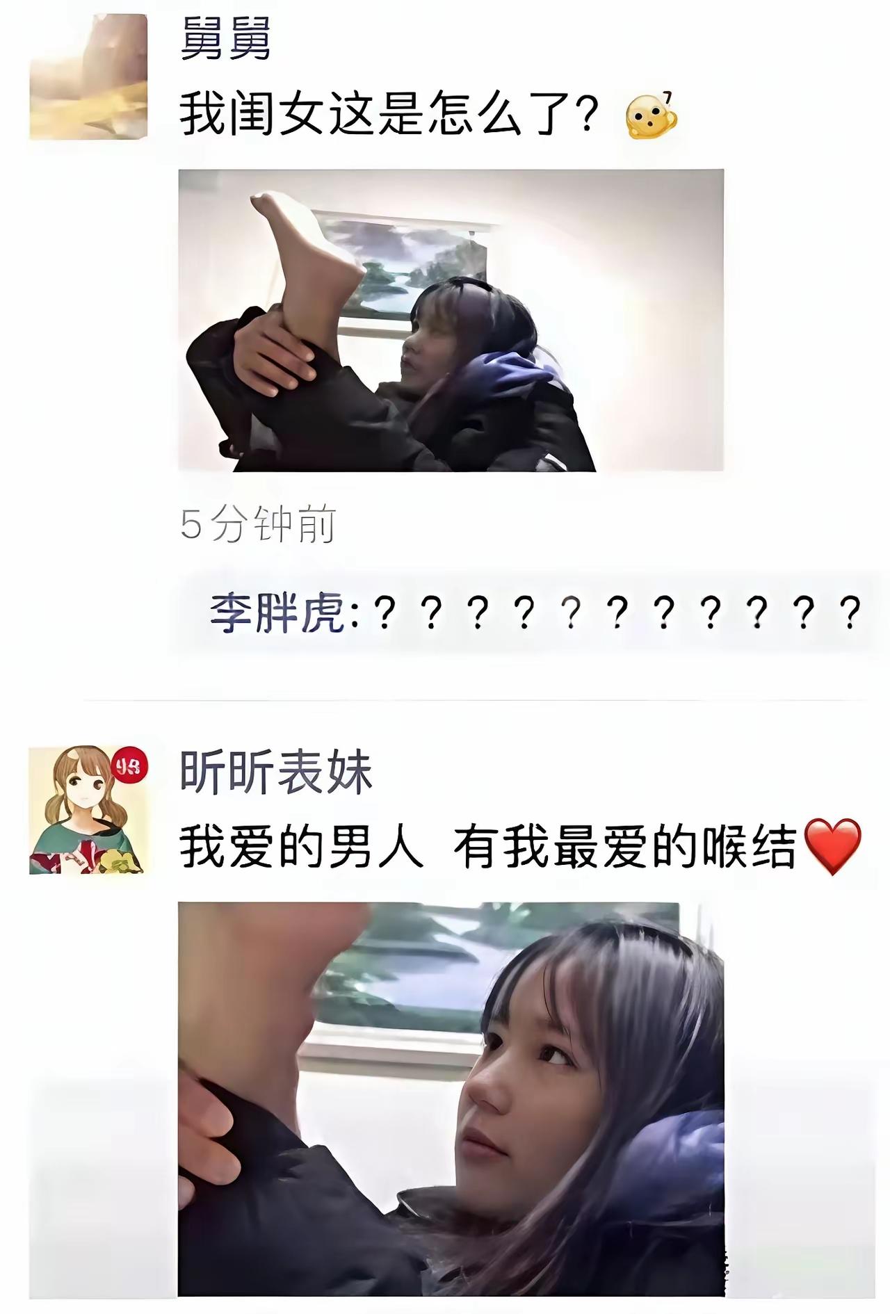 为了表示自己脱单也是不容易[捂脸哭]