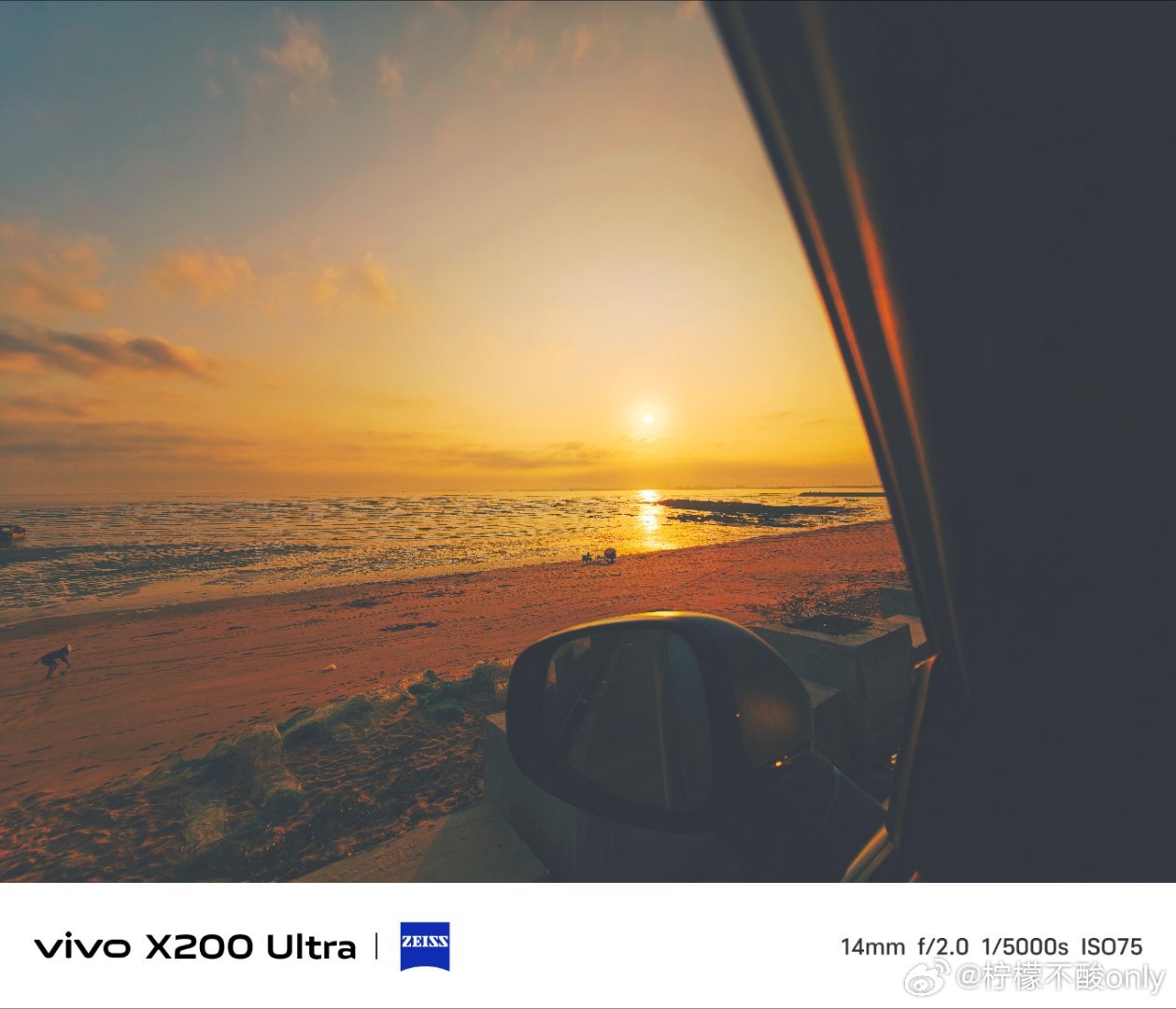 有了vivo之后，最大的变化是，我能出片了。真的，以前拍什么都被嘲笑，现在看到的