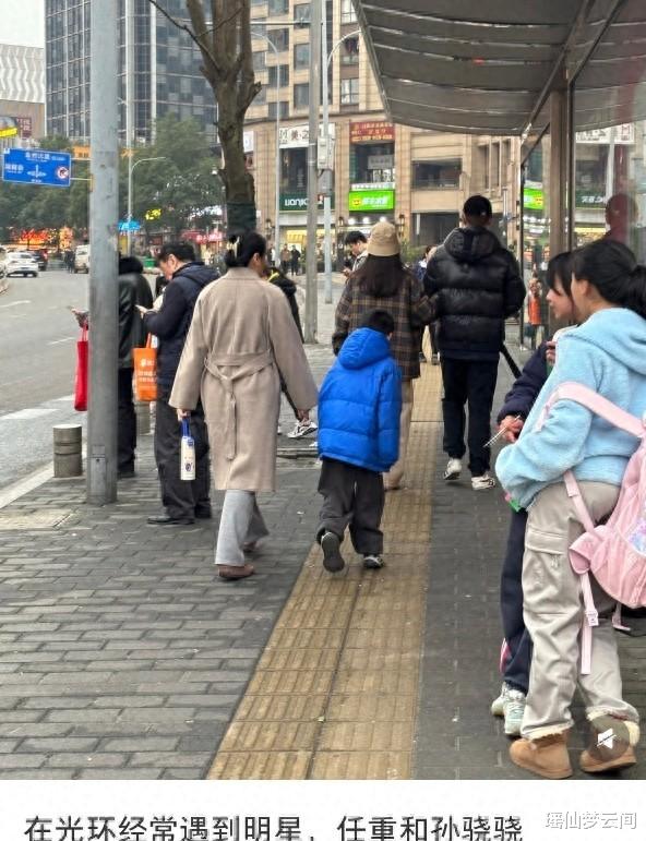 任重孙骁骁孩子都有啦?这俩人啥时候好上的?