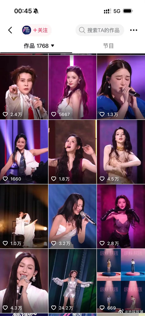 还是我们的蒙古之花比较给力