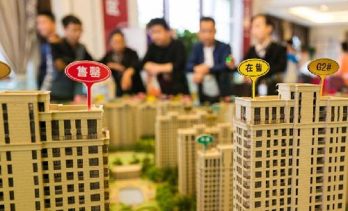 月供少1700元、一套房省5万、房贷最长40年，新政落地10天，买房人终于从"还