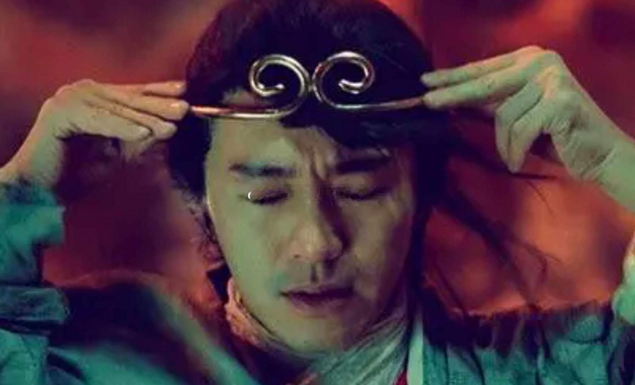 金箍戴上你再也不是一名普通的人事总监了。至尊宝