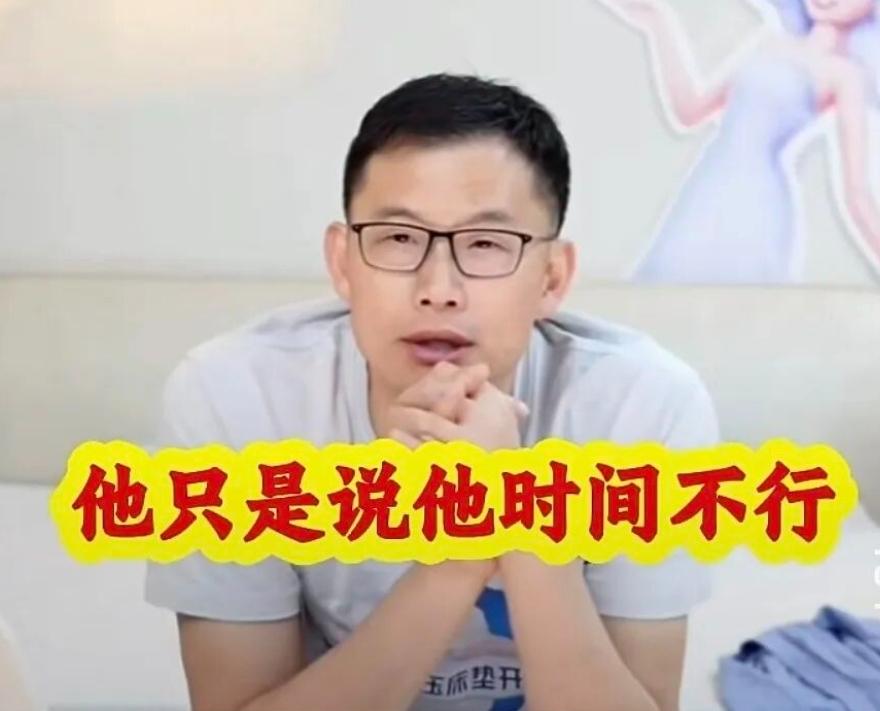 随其自然~柯洁婉拒倪总不必太纠结第六届梦百合杯世界围棋公开赛因29届LG杯