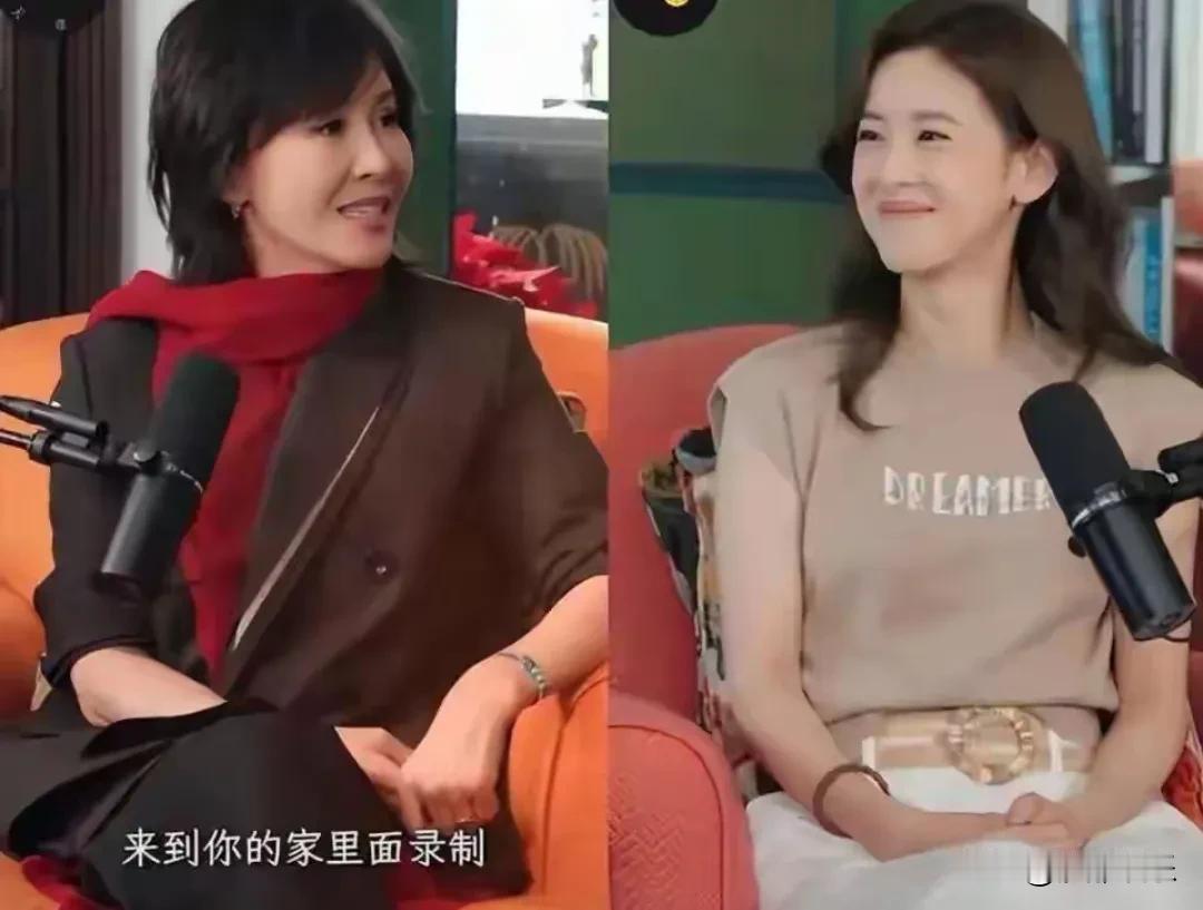 章泽天播客翻车？我看是学霸人设开进了慢车道！首播对谈刘嘉玲，被吐槽接不上话、脑袋