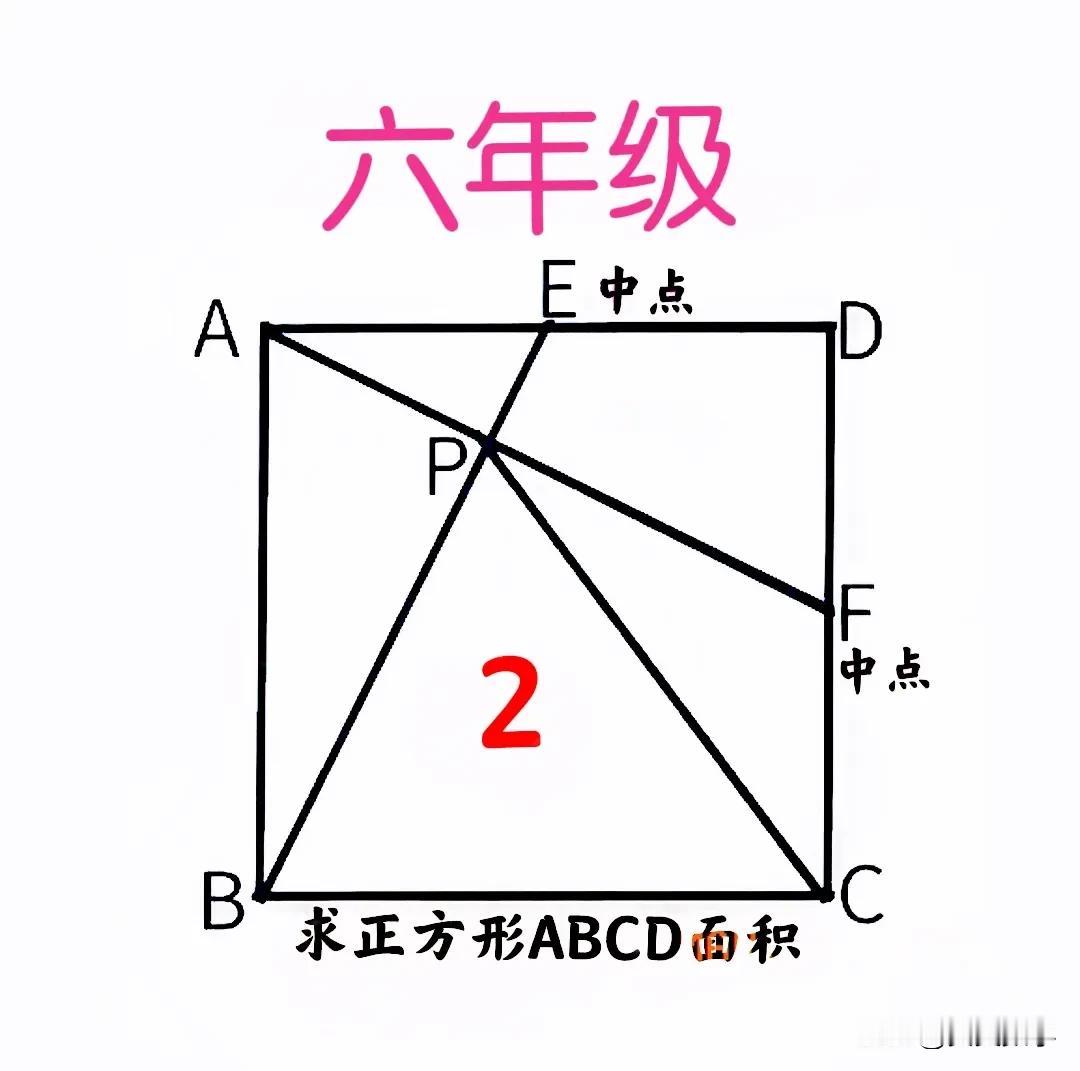 太难了，孩子折腾了20多分钟都没能做出来！但万万没想到，大学生宝妈也毫无头绪！小