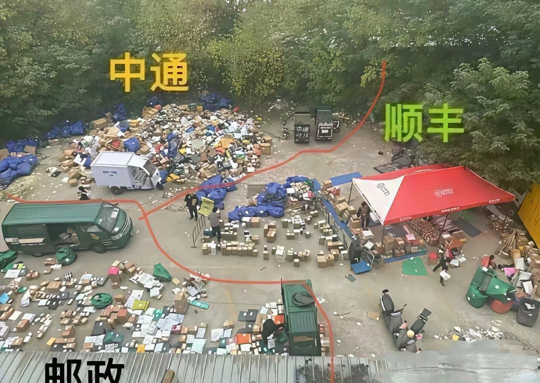 这就是一分钱一分货啊​​​​