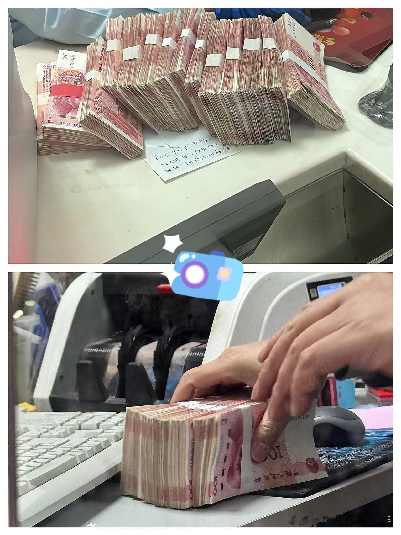 央行新规也太懂普通人了！带20万存定期没被追问钱的来历，不用查流水、开证明，