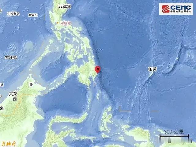 菲律宾连续强地震到底惹怒了谁？10月10日菲律宾南部发生7.4级地震；9月3