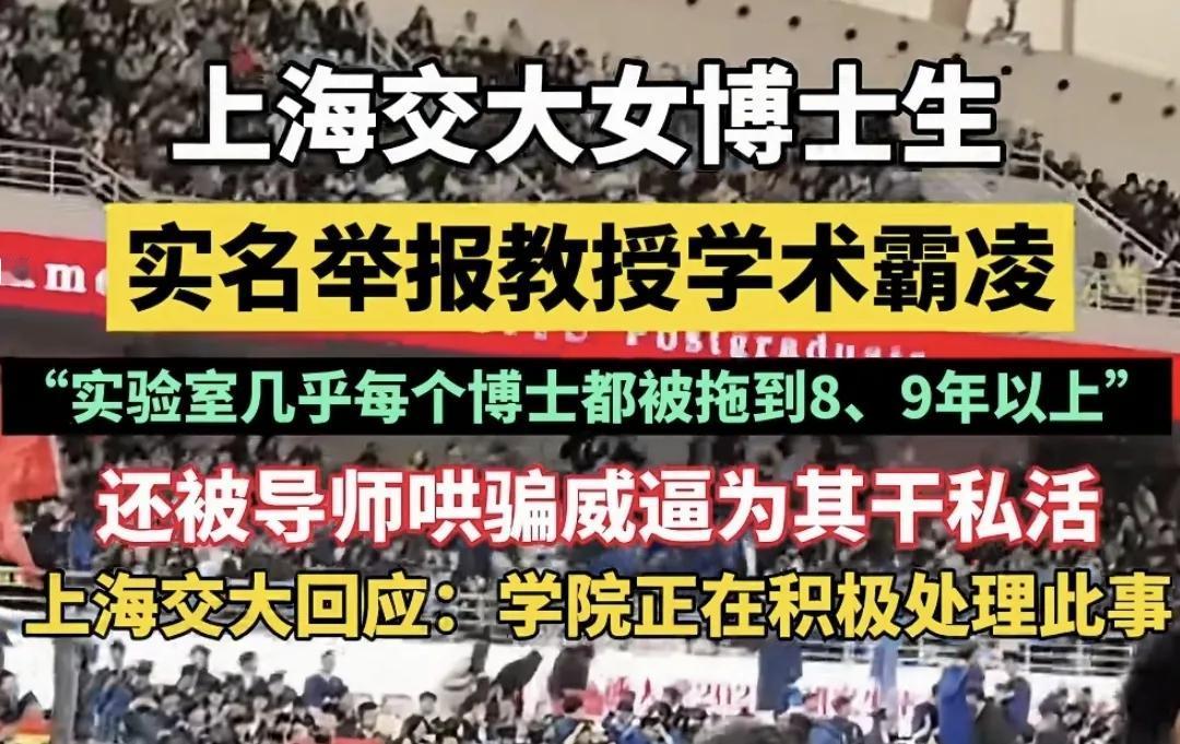 最近几天高校有点忙有点乱，有很多东西需要回应，当然，也有不少高校保持了沉默，或许
