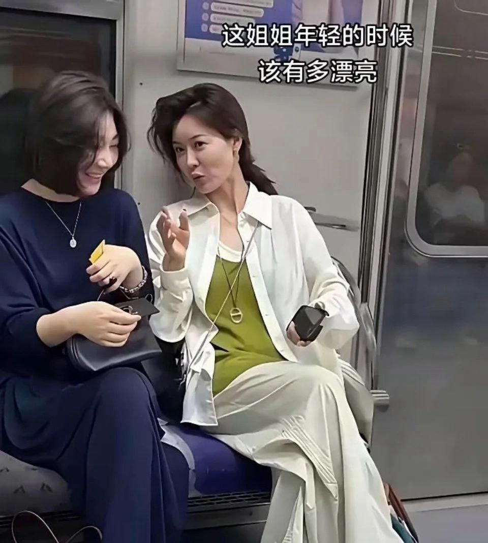 阿姨年轻时没少受罪