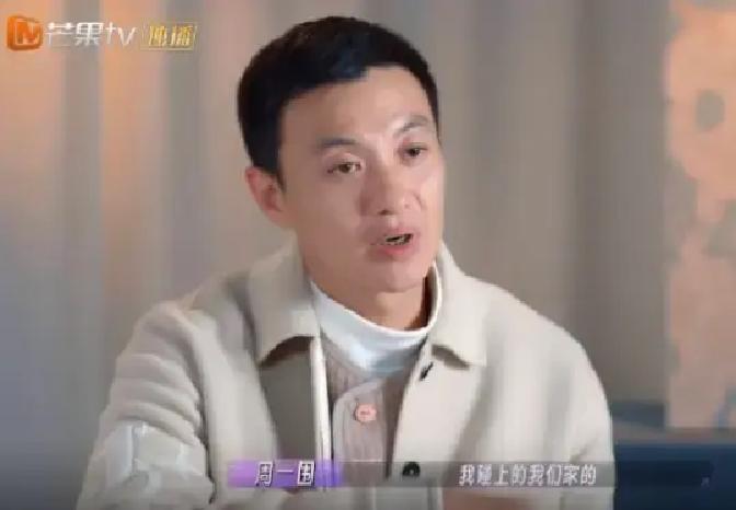 八年扛债三千万，她没离朱丹把银行卡递出去那一刻，周一围只问了一句：够不够。