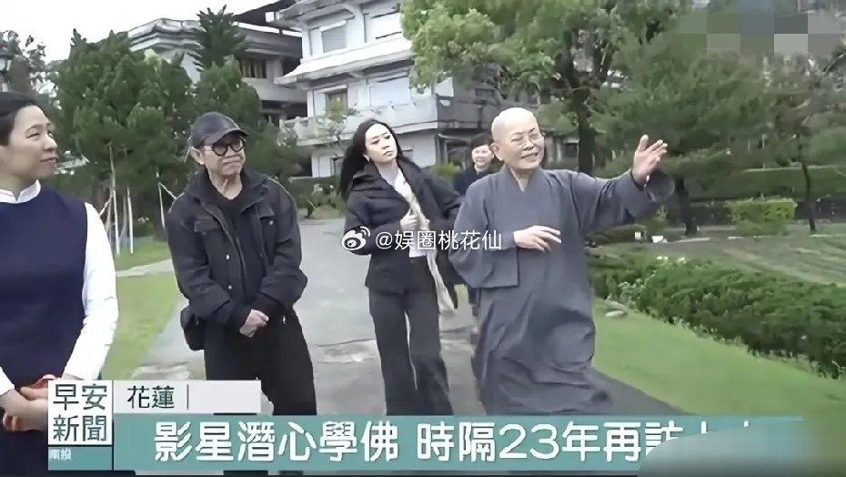 久未露面的李连杰，带着小女儿Jada时隔23年重回台湾，去静思精舍拜见上人大师。