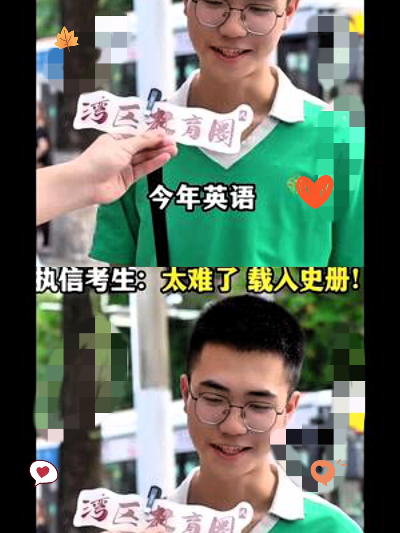 散了吧，英语不但没被踢出高考，反而更“要命”了。教育部这波操作明摆着：死记硬