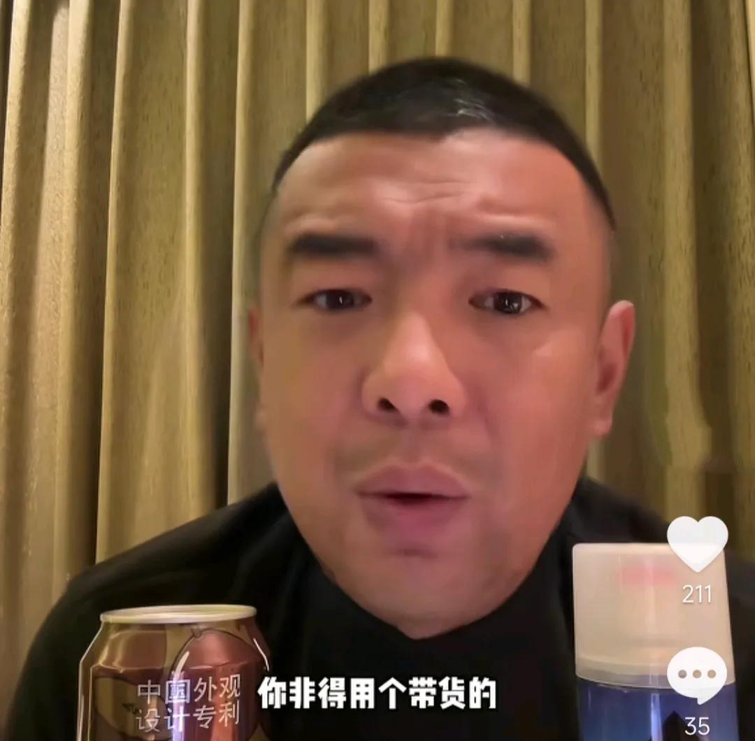 前国脚徐亮透露了他不去国足当助教的原因。他表示，大家都说国足新任主帅邵佳一会关