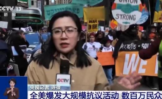 这一次特朗普彻底搬起石头砸了自己的脚！如今随着美国在战争中的损失越来越多，美国本