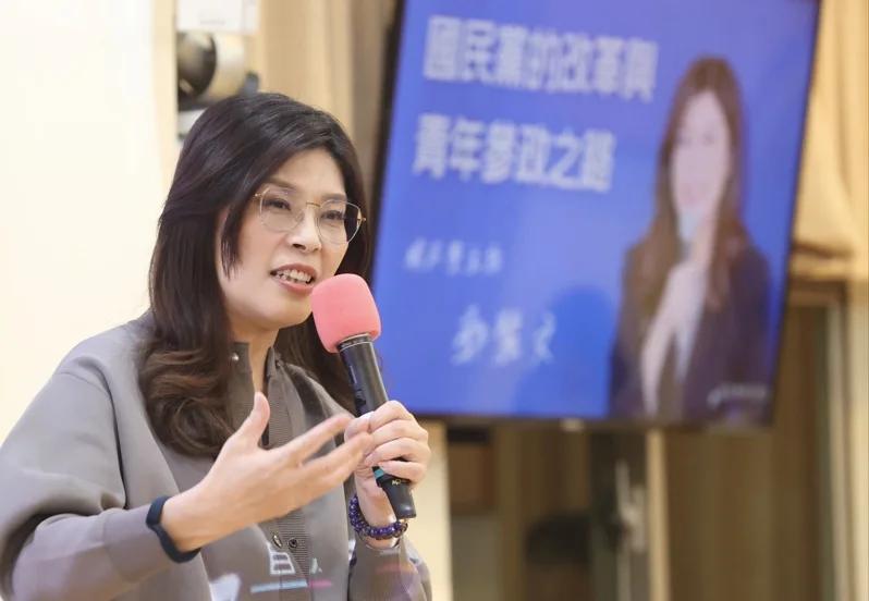 郑丽文东吴大学演讲：同属一中互不隶属！2025年12月22日，国民党主席郑