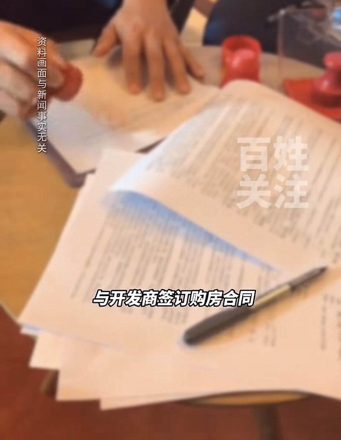 要脸不？湖北，一业主全款给孩子买套婚房，买完闲置了6年。没想到，开发商见房屋长期