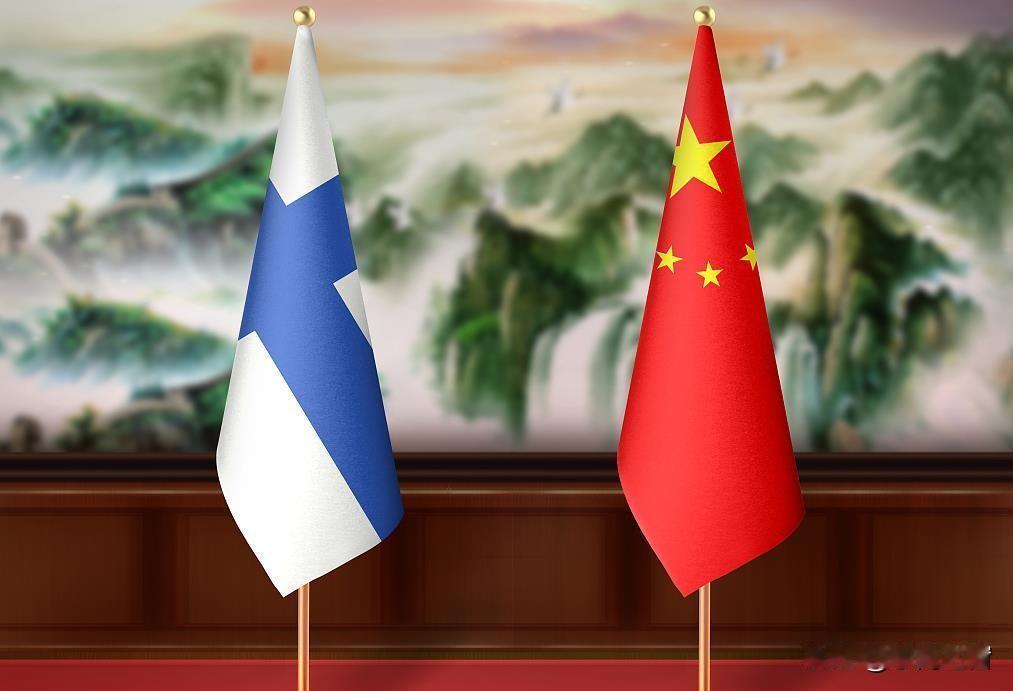 芬兰总理带着20多位企业大佬兴冲冲访华，别真以为是来抱大腿找“安全垫”的！说白了