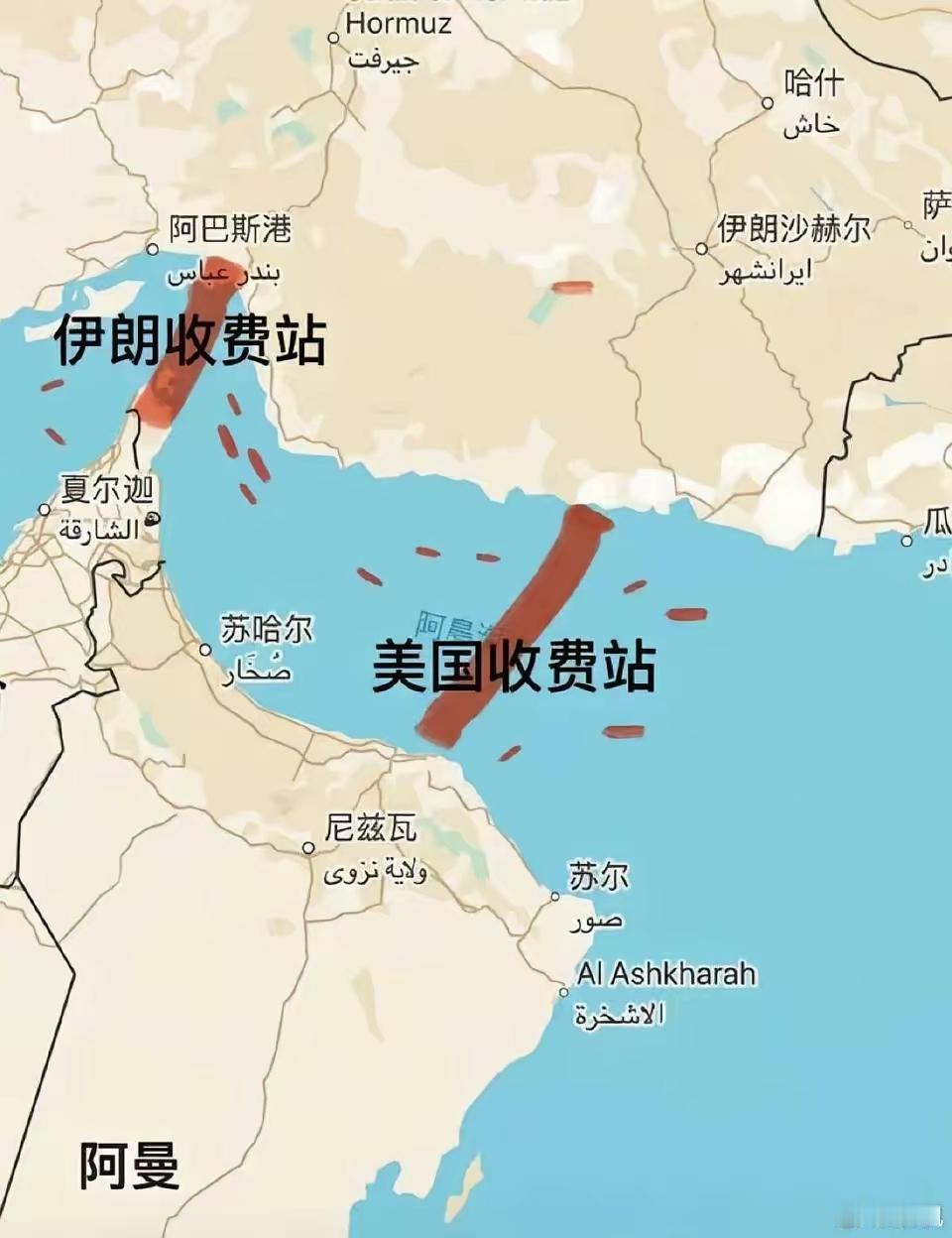 美国封得住霍尔木兹海峡吗？当地时间4月13日，美国开始对进出霍尔木兹海峡的船只进