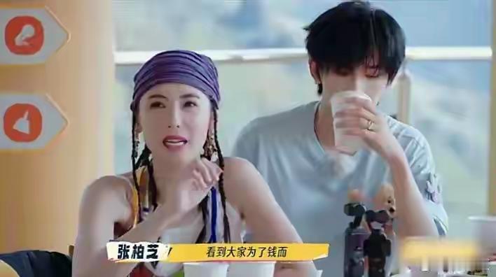 张柏芝立遗嘱：45岁的人间清醒，撕开多少家庭的遮羞布？当45岁的张柏芝在《